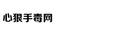 Ẩm thực Bản Liề